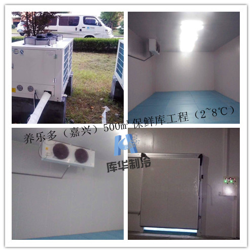 養樂多(嘉興)保鮮庫全景圖